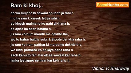 Vibhor K Bhardwaj - Ram ki khoj..