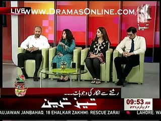Doodh Patti Aur Khabar - 29th October 2014