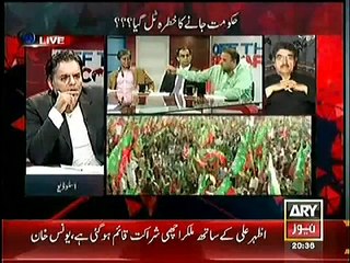 Rauf Klasra Views on Imran Khan and His Strategy