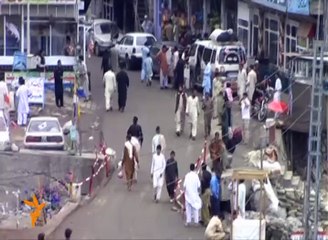 Bahrain, Swat Pakistan - Journey