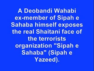 sipah sahaba pakistan videos