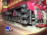 Will 'Heritage Museum' at Kalupur railway station gain steam?, Ahmedabad - Tv9 Gujarati