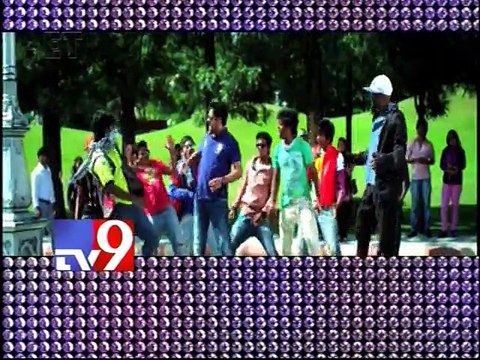 Chusinodiki Chusinantha movie audio release - Tv9