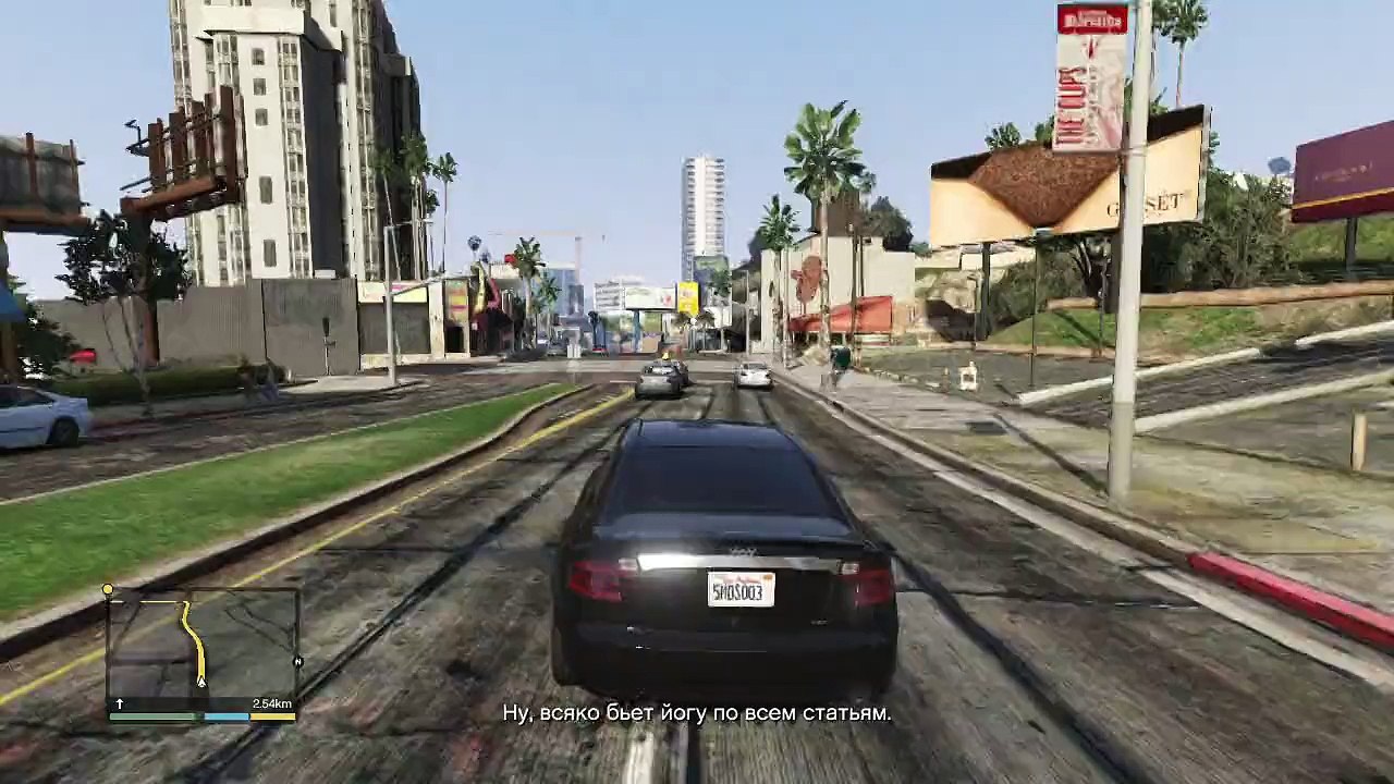 Прохождение Grand Theft Auto V (GTA 5) Часть 34