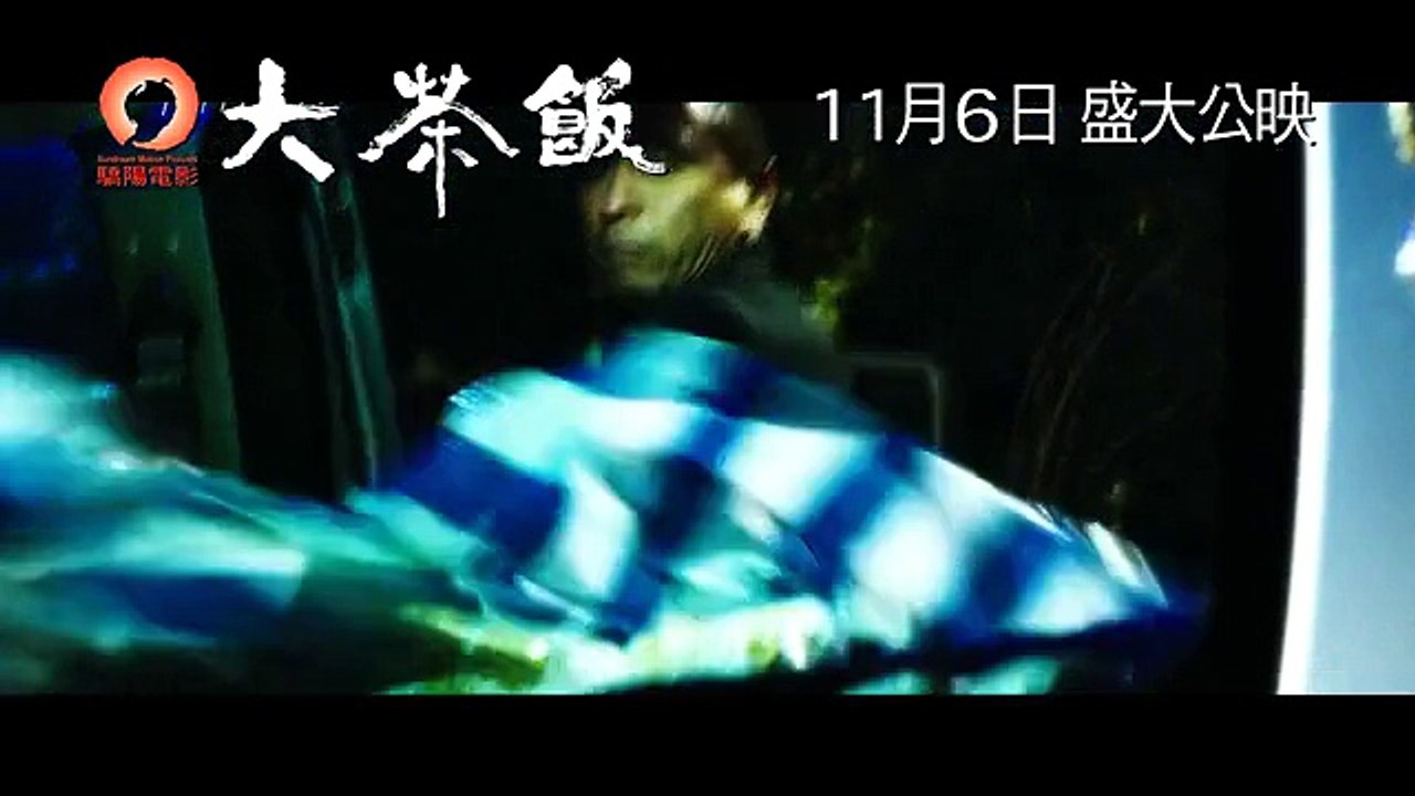 潜龙风云
