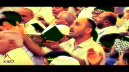 Ya Imam (a.s) AL AJAL