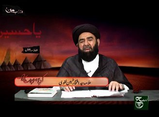 Karbala Islah e Ummat Ki Tehreek 29-10-2014 On Such TV