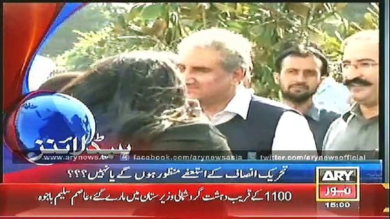 Headlines - 1500 - Wednesday - 29 - Oct - 2014