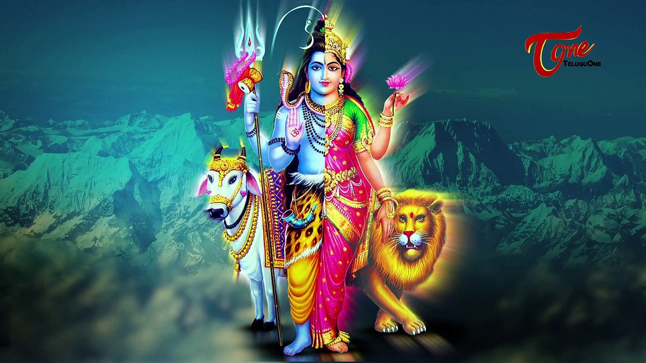 Ardhanareeswara Stotram with Lyrics || By Shri Marepalli Naga ...