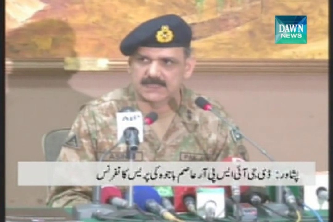 Over 1,100 terrorists killed in Zarb-i-Azb : DG ISPR