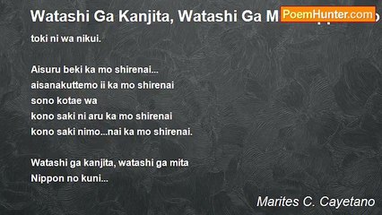 Marites C. Cayetano - Watashi Ga Kanjita, Watashi Ga Mita Nippon No Kuni