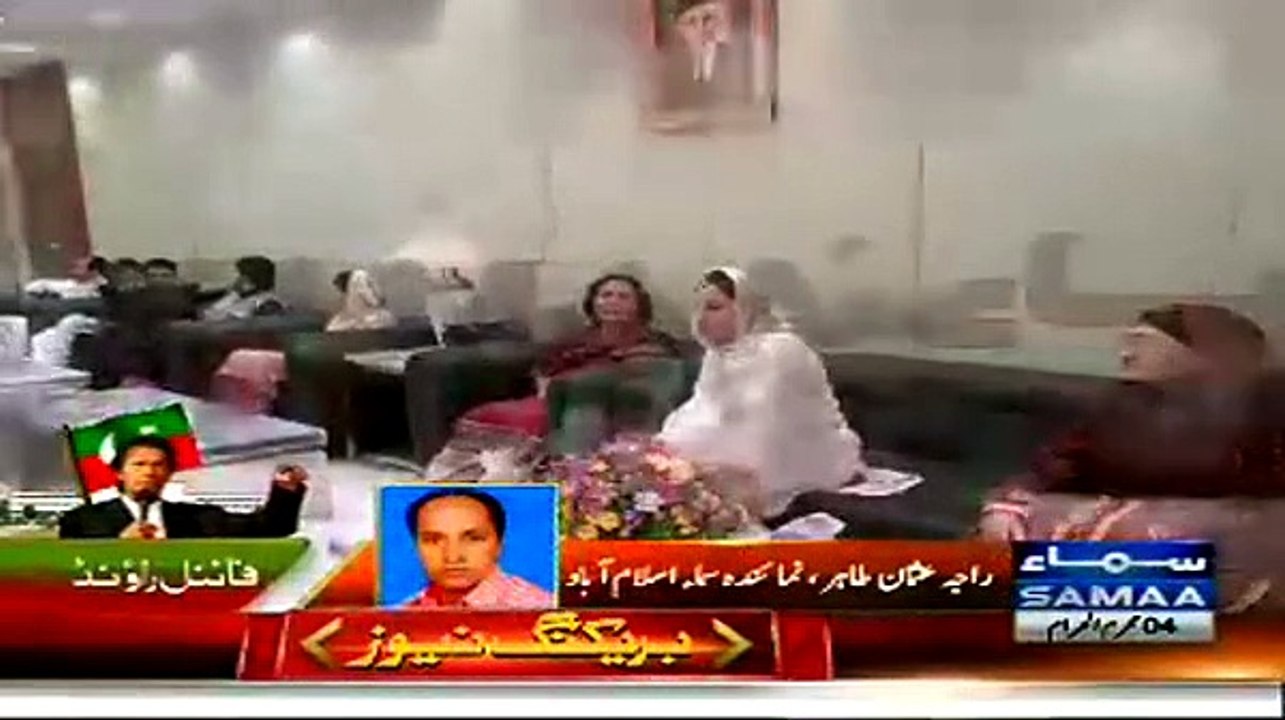 Speaker NA Asks PTI MNAs To Appear One By One In His Chamber, PTI Says Will Appear Together