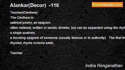 Indira Renganathan - Alankar(Decor)  -116