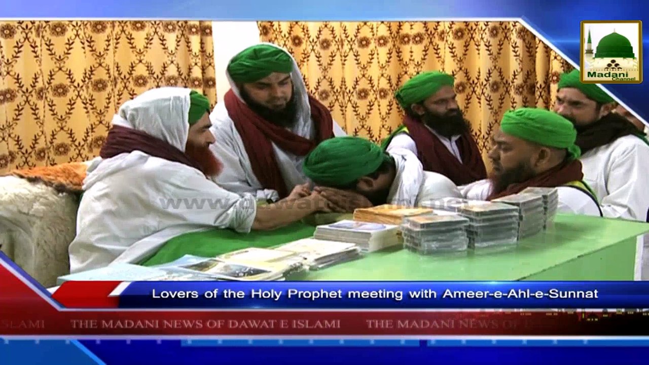 Madani News Urdu (04 Zulhijja - 30Sept 2014)