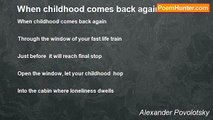 Alexander Povolotsky - When childhood comes back again