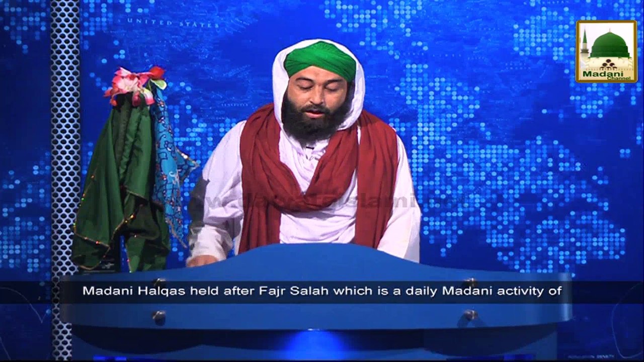 News Clip - 30 Sept - Jinahabad Bab-ul-Madina Karachi Pakistan Main Madani Halqa, Rukn-e-Shura Ki Shirkat (1)