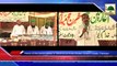 News Clip - 30 Sept - Majlis-e-Hajj-o-Umra Multan Shareef,Pakistan Kay Tahat Hajj Tarbiyati Kamp Aur Shaksiyat Kay Tassurat (1)