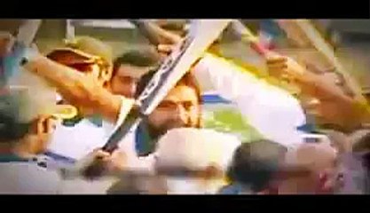 Pakistan And Australia Cricket Match