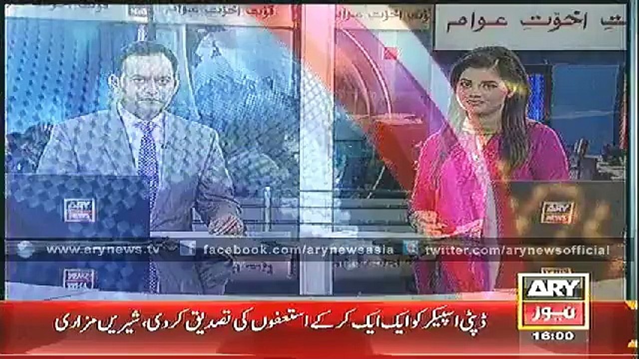 Headlines - 1600 - Wednesday - 29 - Oct - 2014