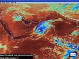Dunya News - Nilofar cyclone turns to North East after intensifying