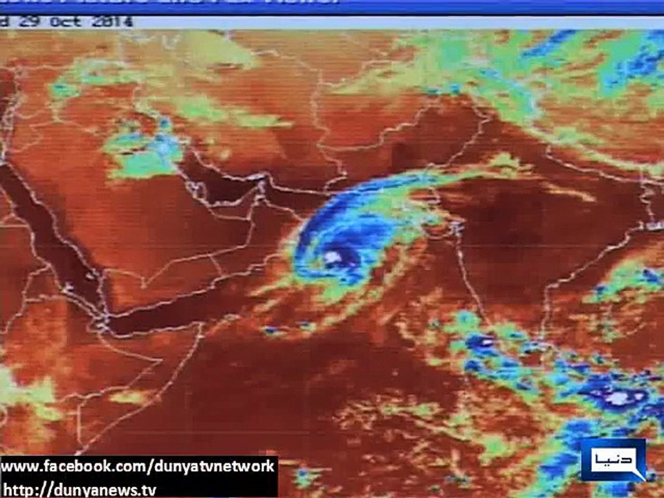 Dunya News - Nilofar cyclone turns to North East after intensifying