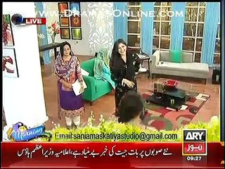 The Morning Show With Sanam  29th October 2014 Full