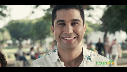 Wafa 'oto Lina Kamline VA / 30sec