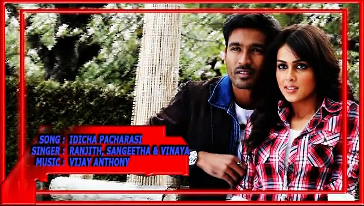 Uthama Puthiran Idicha Pacharisi Video Songs