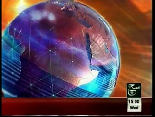 News Bulletin 03pm October 29, 2014