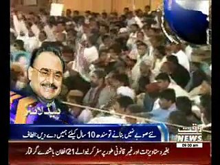 Waqtnews Headlines 09:00 AM 29 October 2014