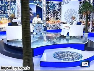 Dunya News-Peyam-e-Subh-29-10-2014