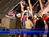 Турция: под завалом в шахте остаются 19 горняков