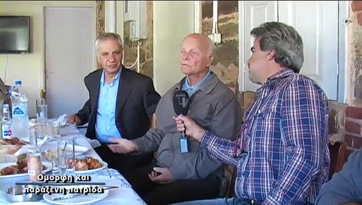 Χαλκειός Ζ (Xalkeios z) 23-11-13 01