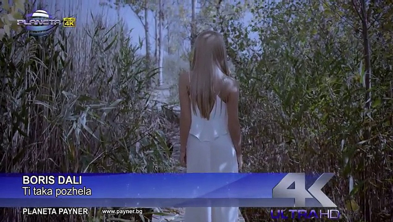 BORIS DALI - TI TAKA POZHELA