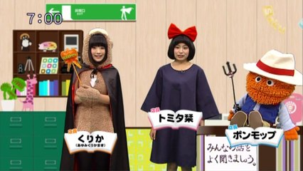 sakusaku.14.10.29 (1)