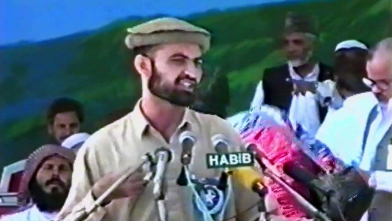 Ijtema e Aam 1998, Jamaat e Islami Pakista - Speech, Hafiz Naeem ur Rehman