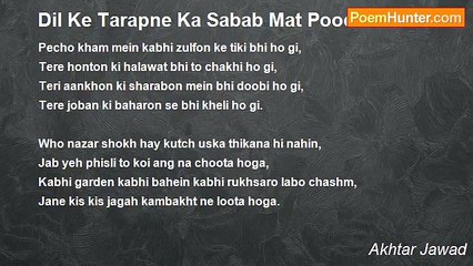 Akhtar Jawad - Dil Ke Tarapne Ka Sabab Mat Poocho