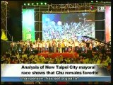 宏觀英語新聞Macroview TV《Inside Taiwan》English News 2014-10-29