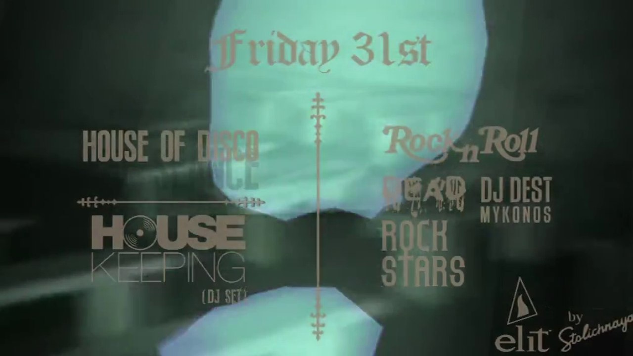 The Necropolis Chapel