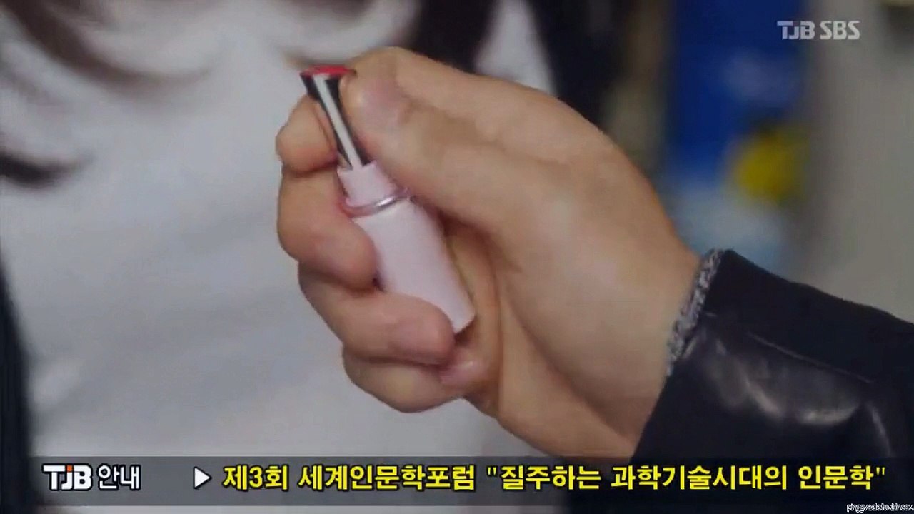 141029 Ep 12 Part 6