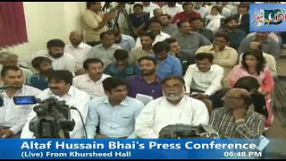 mqm press confrence