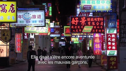 La dernière fois que j'ai vu Macao Bande Annonce VOST (2012)