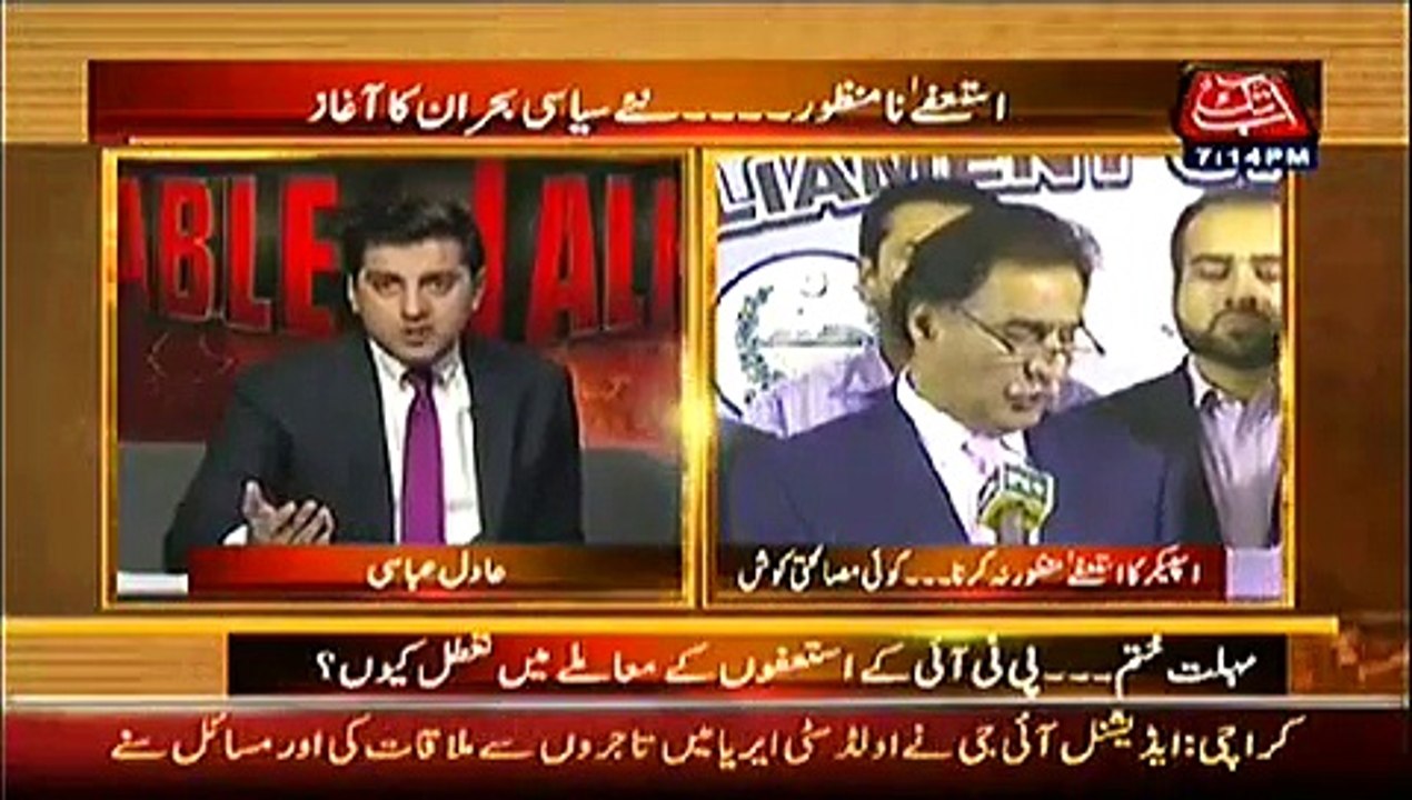 Table Talk  – 29th October 2014