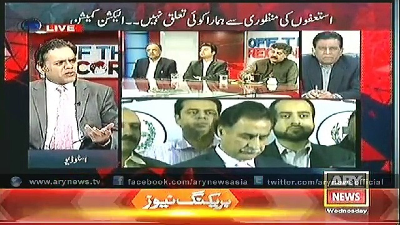 Off The Record  29 Oct 2014   7:30 Pm