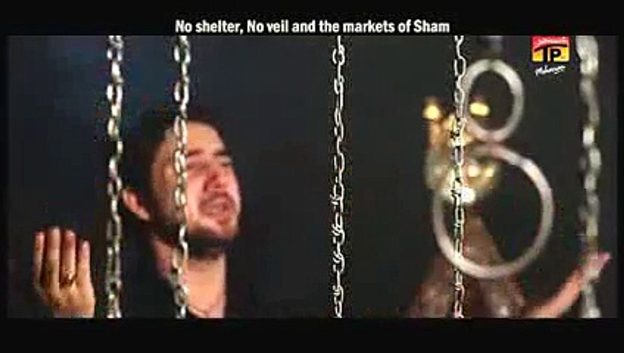 Farhan Ali Waris 2014 - Na Mehmil Hai Na Chadar Farhan Ali Waris 2014