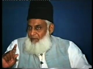 Tafseer surah ikhlaas by dr israr 2/3
