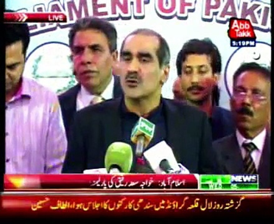 Saad rejects allegations on Govt of buying PTI MNAs loyalties