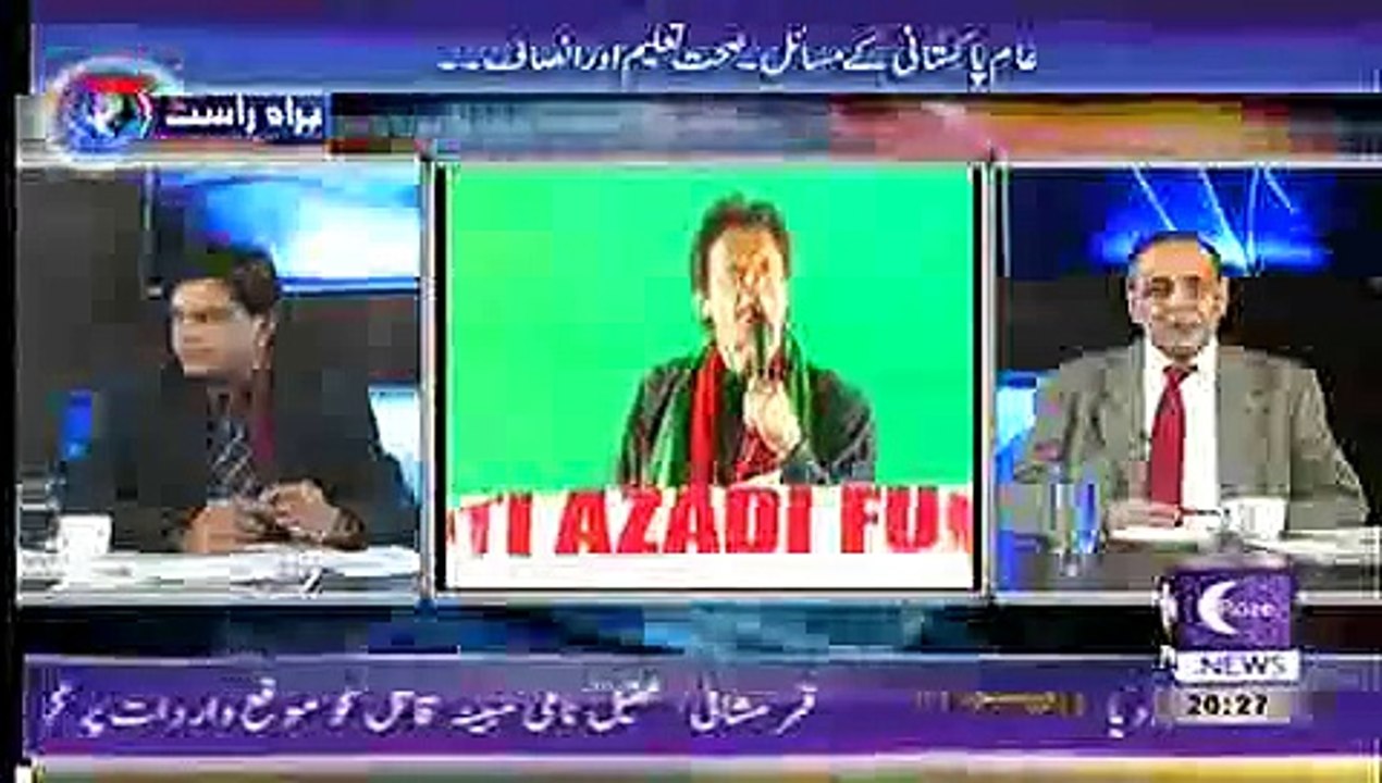 Sachi Baat – 29th October 2014