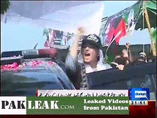 Aseefa Bhutto Zardari Goes to Flood Area