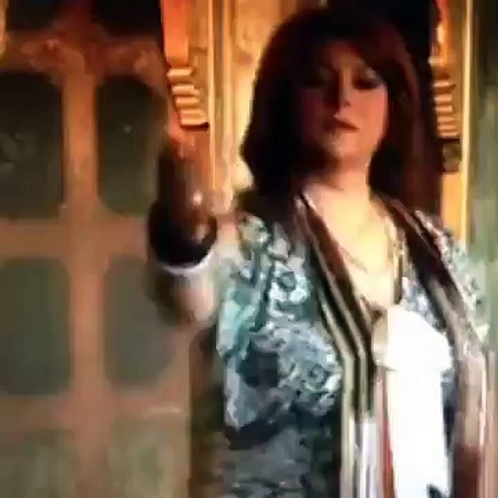 Yar Fakır, Ben de Fakır. Helo Mother...